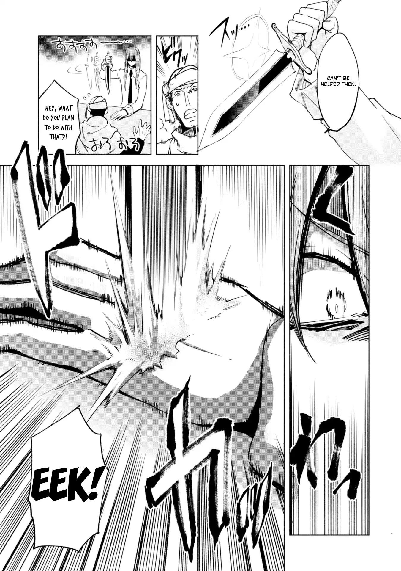 Kenja no Deshi wo Nanoru Kenja Chapter 23 - Page 14 in English