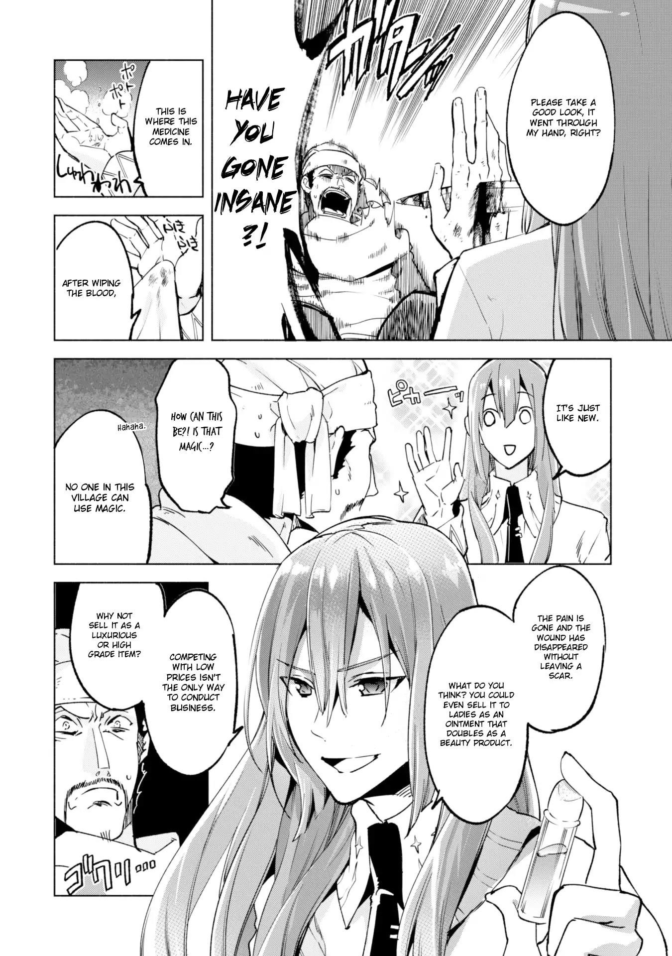 Kenja no Deshi wo Nanoru Kenja Chapter 23 - Page 15 in English