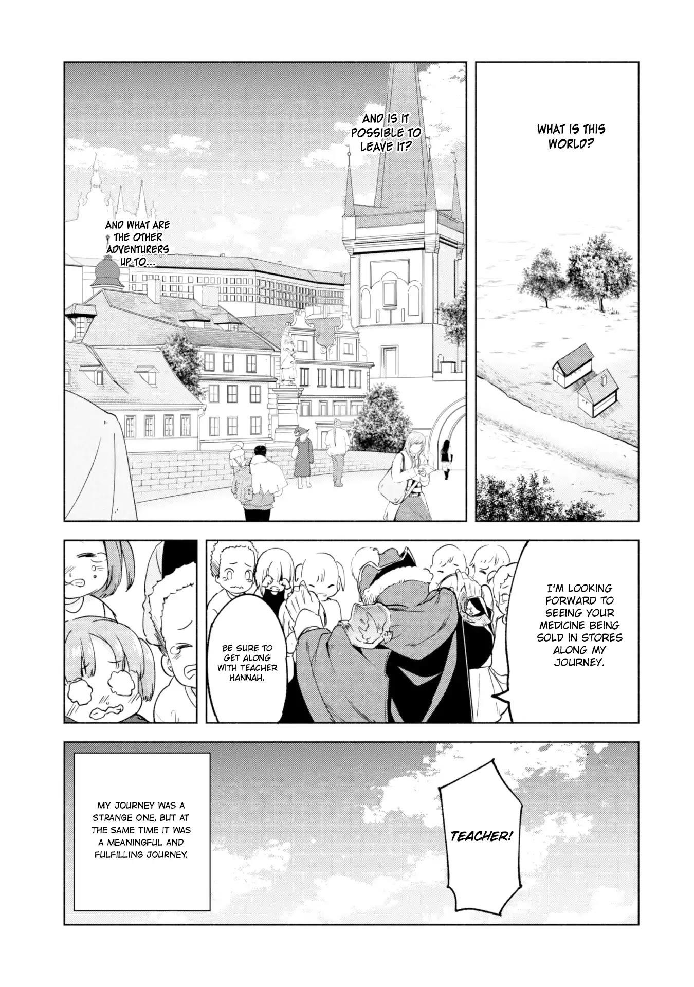 Kenja no Deshi wo Nanoru Kenja Chapter 23 - Page 18 in English