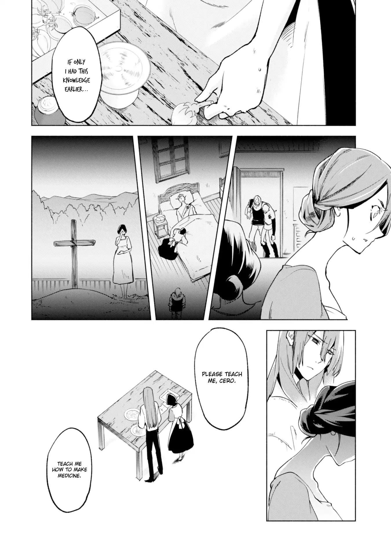 Kenja no Deshi wo Nanoru Kenja Chapter 23 - Page 7 in English