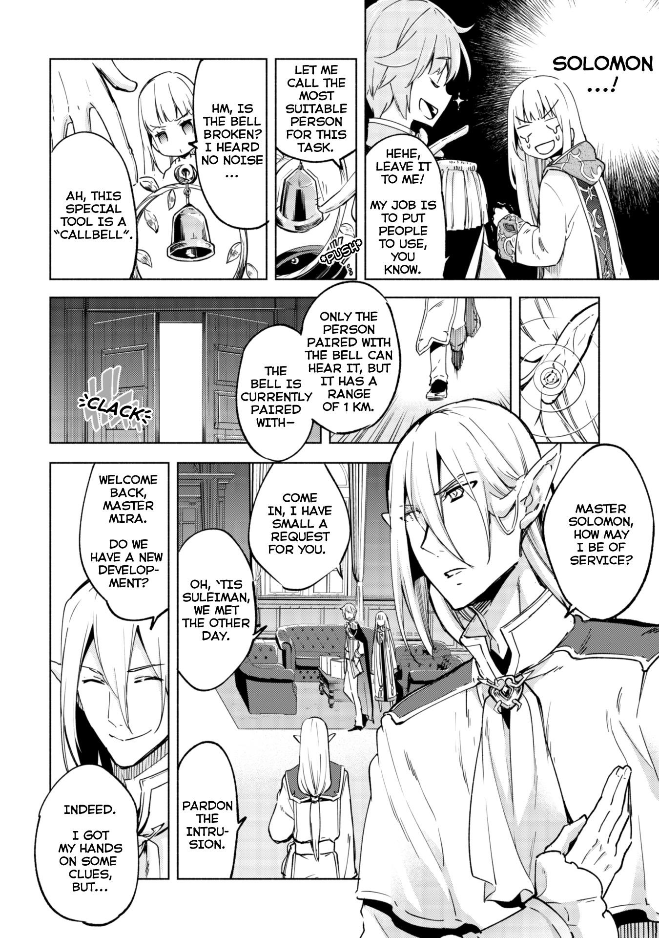 Kenja no Deshi wo Nanoru Kenja Chapter 24 - Page 13 in English