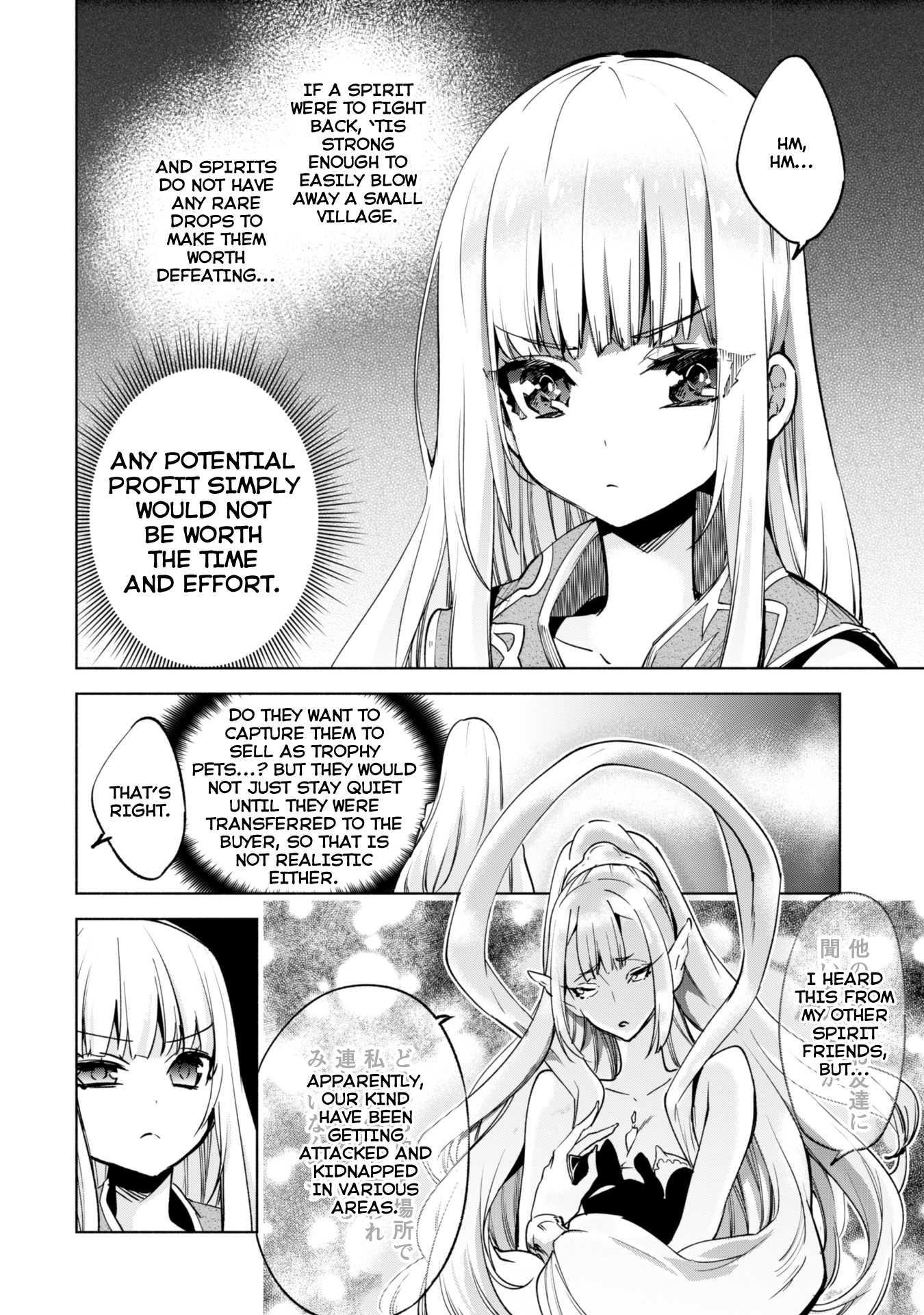 Kenja no Deshi wo Nanoru Kenja Chapter 24 - Page 7 in English