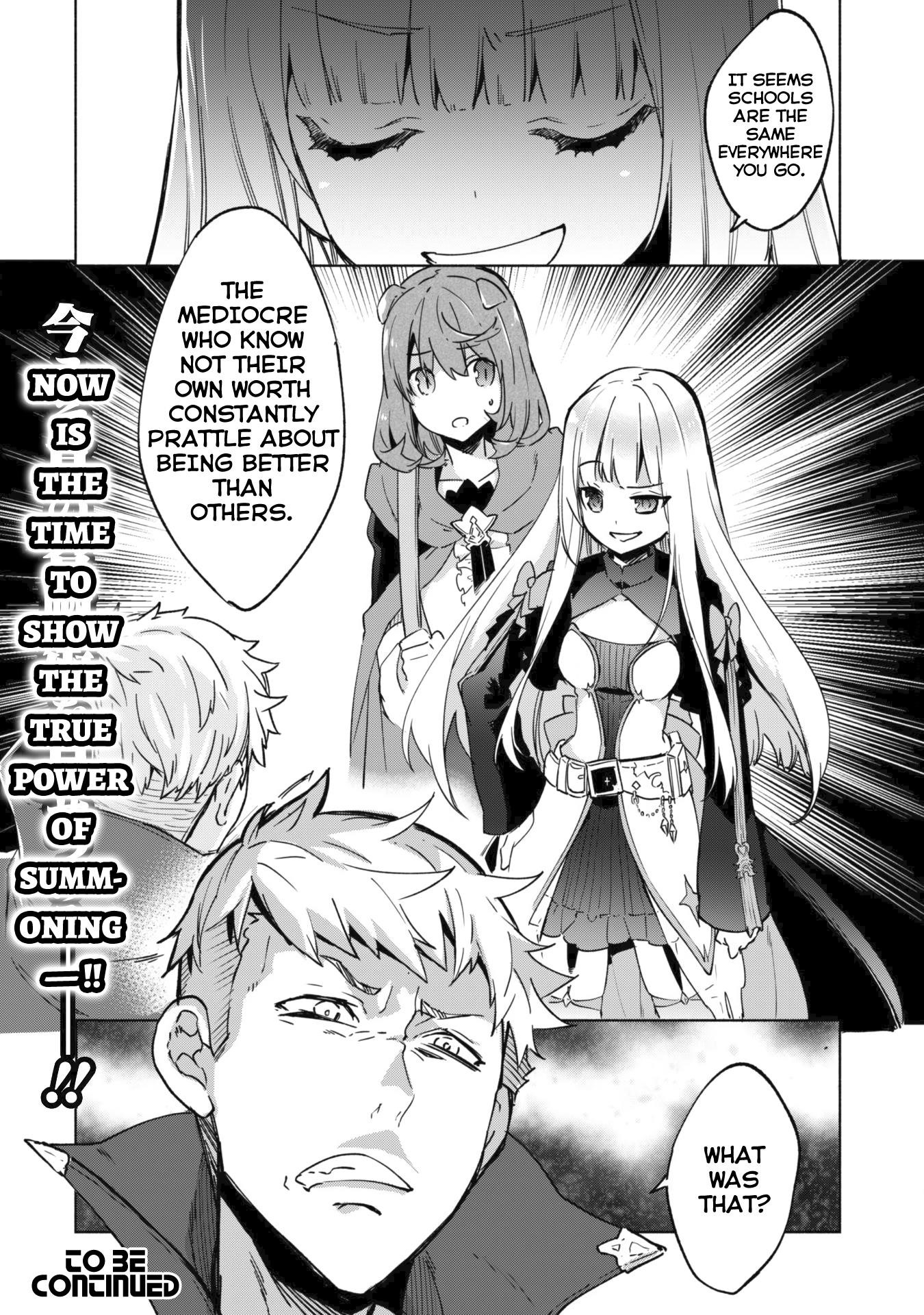 Kenja no Deshi wo Nanoru Kenja Chapter 25 - Page 19 in English