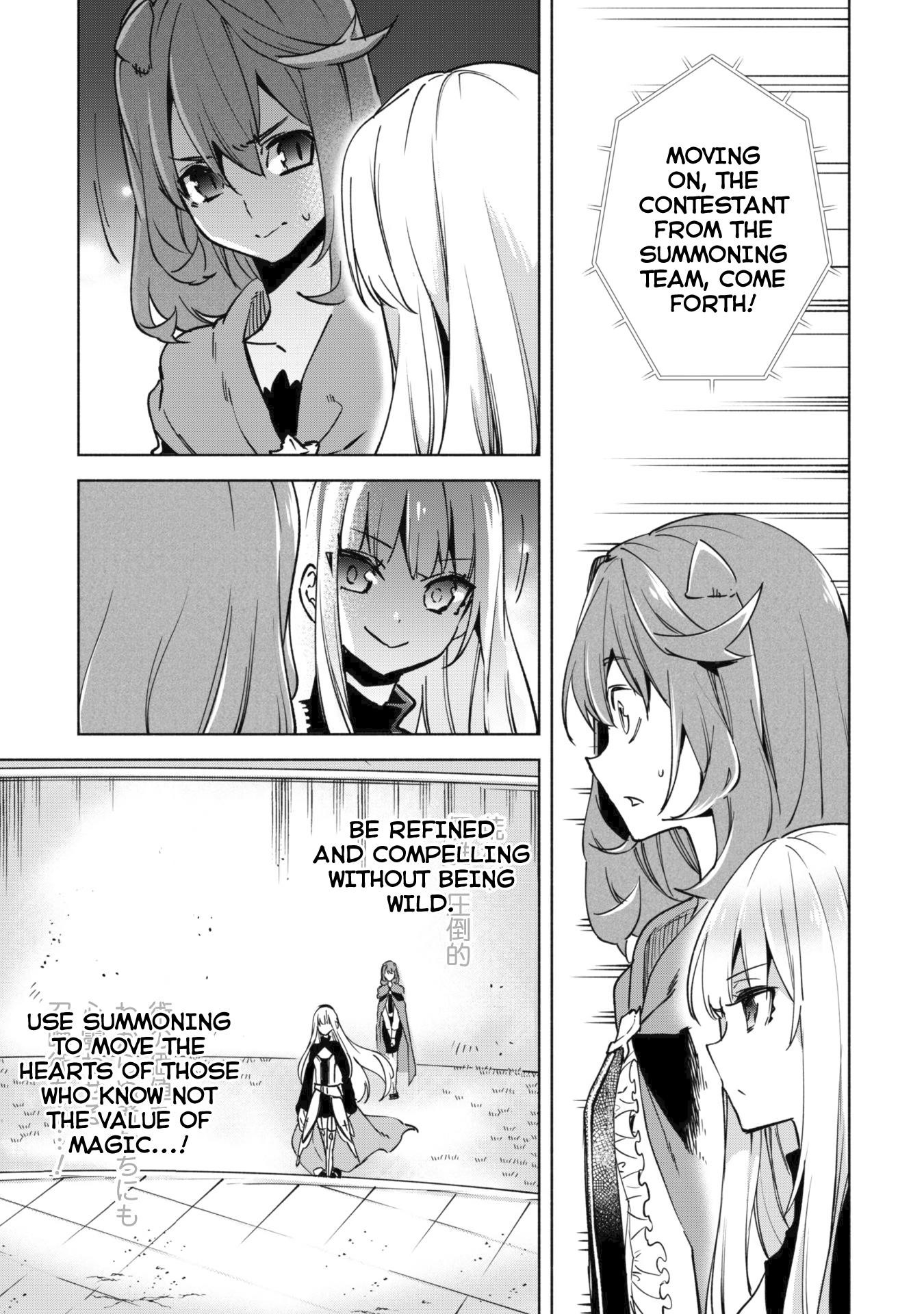 Kenja no Deshi wo Nanoru Kenja Chapter 26 - Page 30 in English