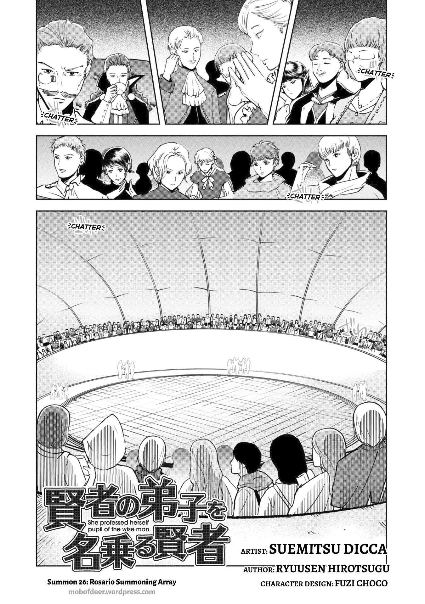 Kenja no Deshi wo Nanoru Kenja Chapter 26 - Page 5 in English