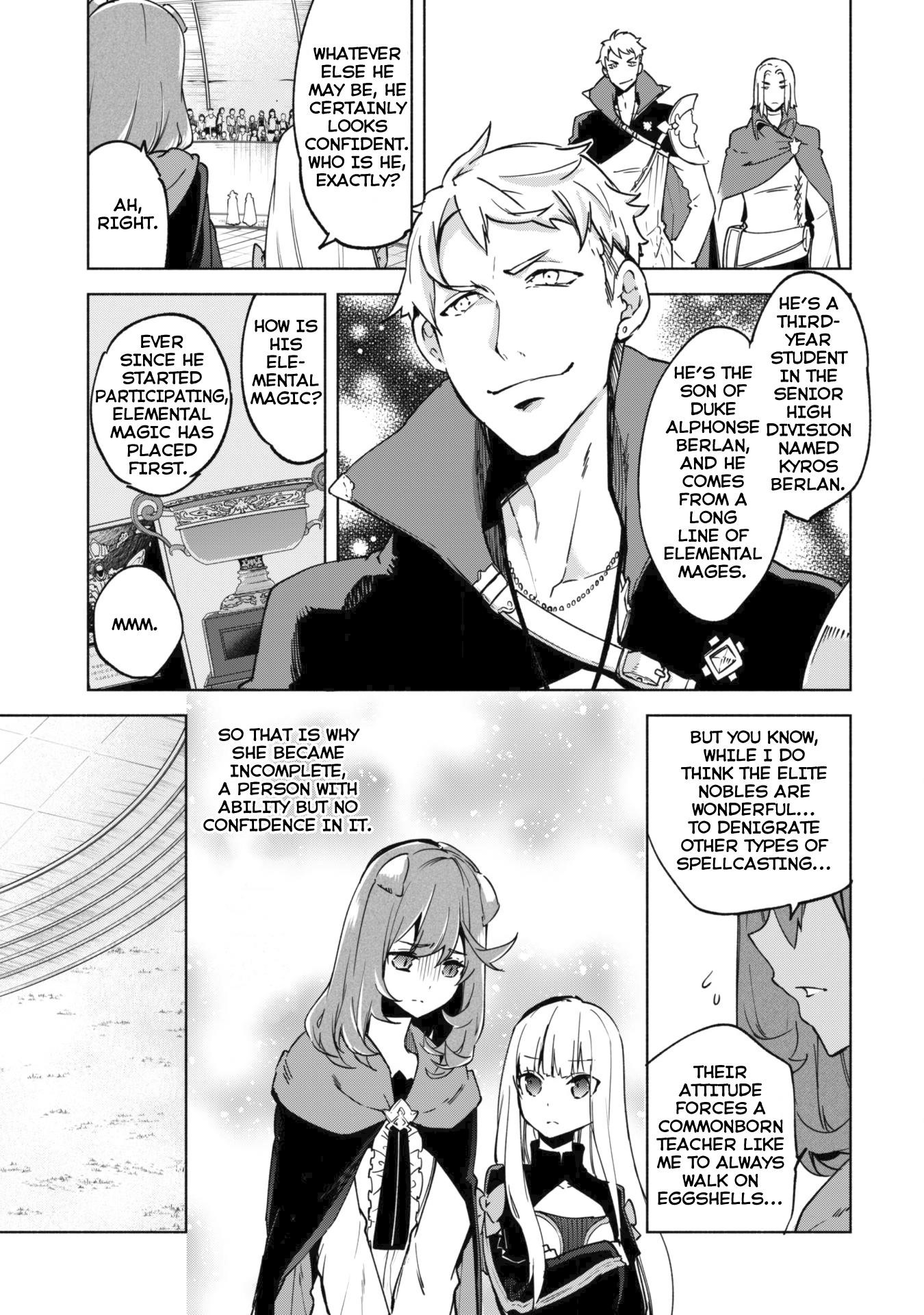 Kenja no Deshi wo Nanoru Kenja Chapter 26 - Page 8 in English