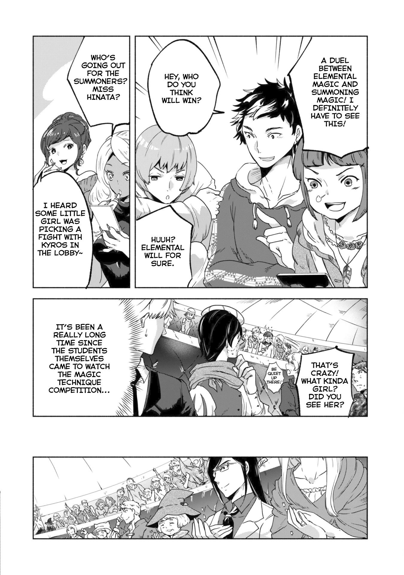 Kenja no Deshi wo Nanoru Kenja Chapter 28 - Page 11 in English
