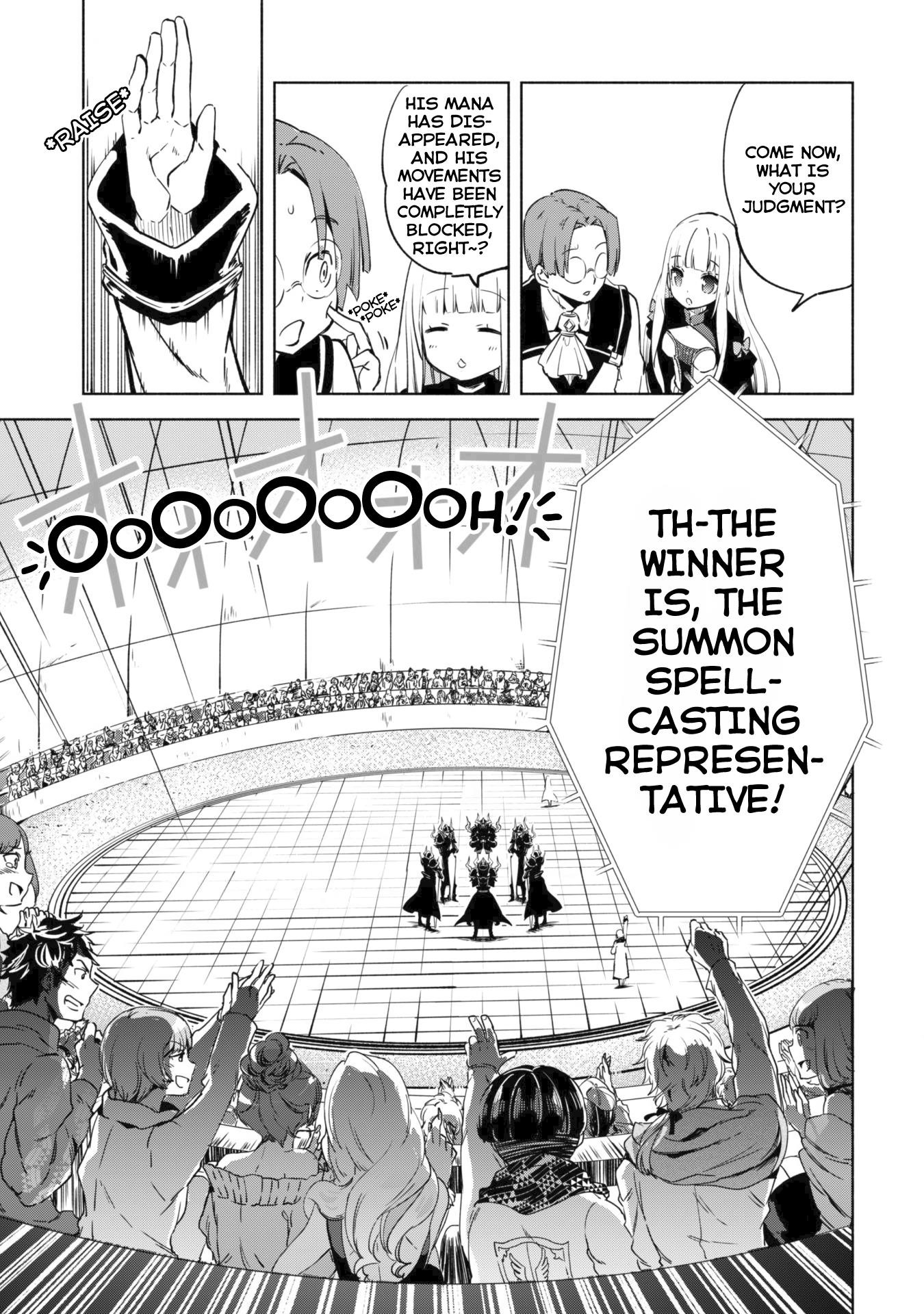 Kenja no Deshi wo Nanoru Kenja Chapter 28 - Page 23 in English
