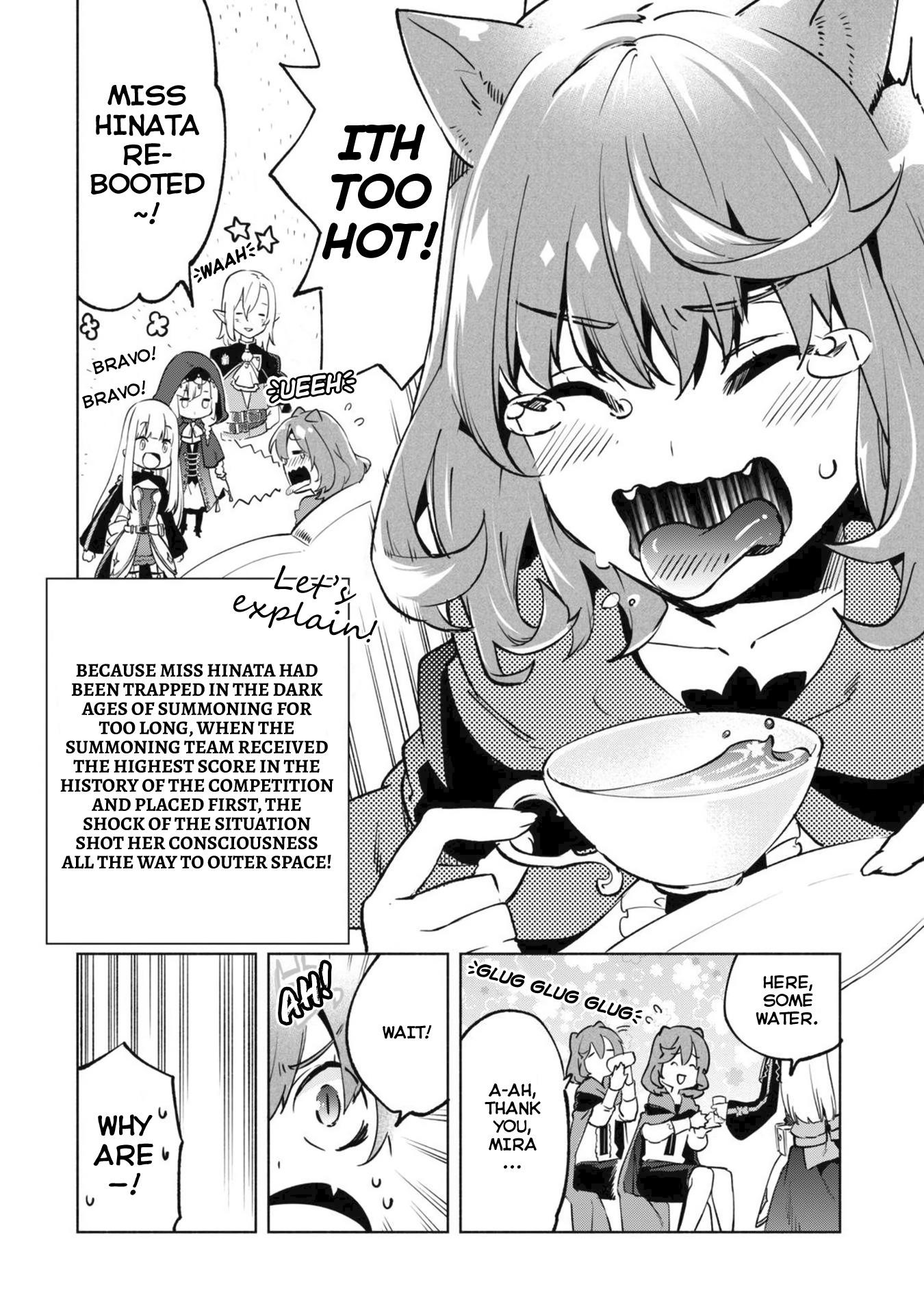 Kenja no Deshi wo Nanoru Kenja Chapter 29 - Page 3 in English