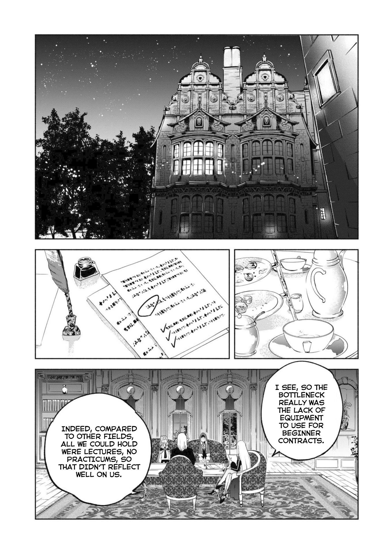 Kenja no Deshi wo Nanoru Kenja Chapter 29 - Page 8 in English