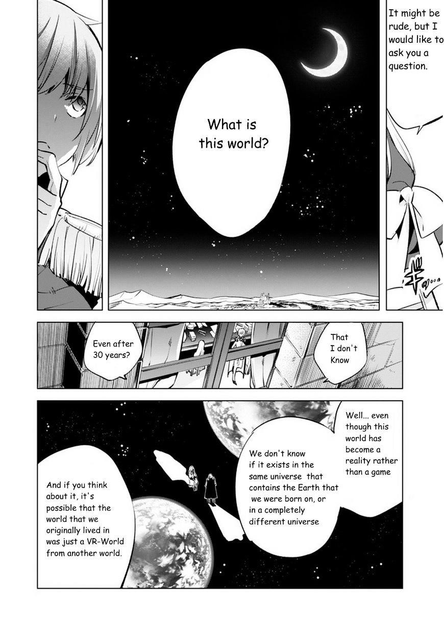 Kenja no Deshi wo Nanoru Kenja Chapter 3 - Page 17 in English