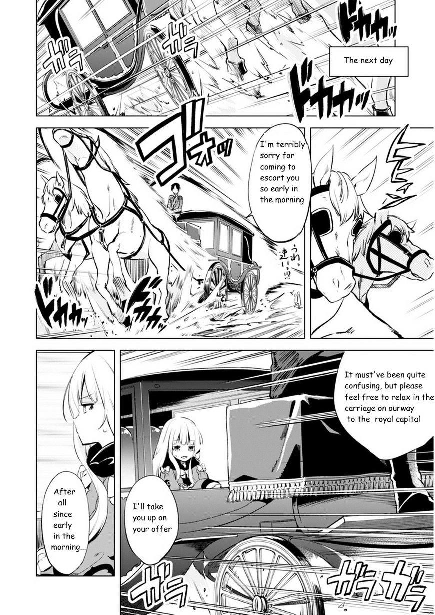 Kenja no Deshi wo Nanoru Kenja Chapter 3 - Page 3 in English