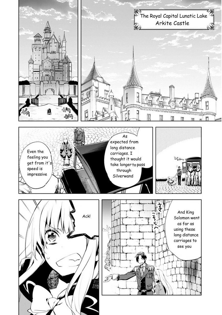 Kenja no Deshi wo Nanoru Kenja Chapter 3 - Page 7 in English