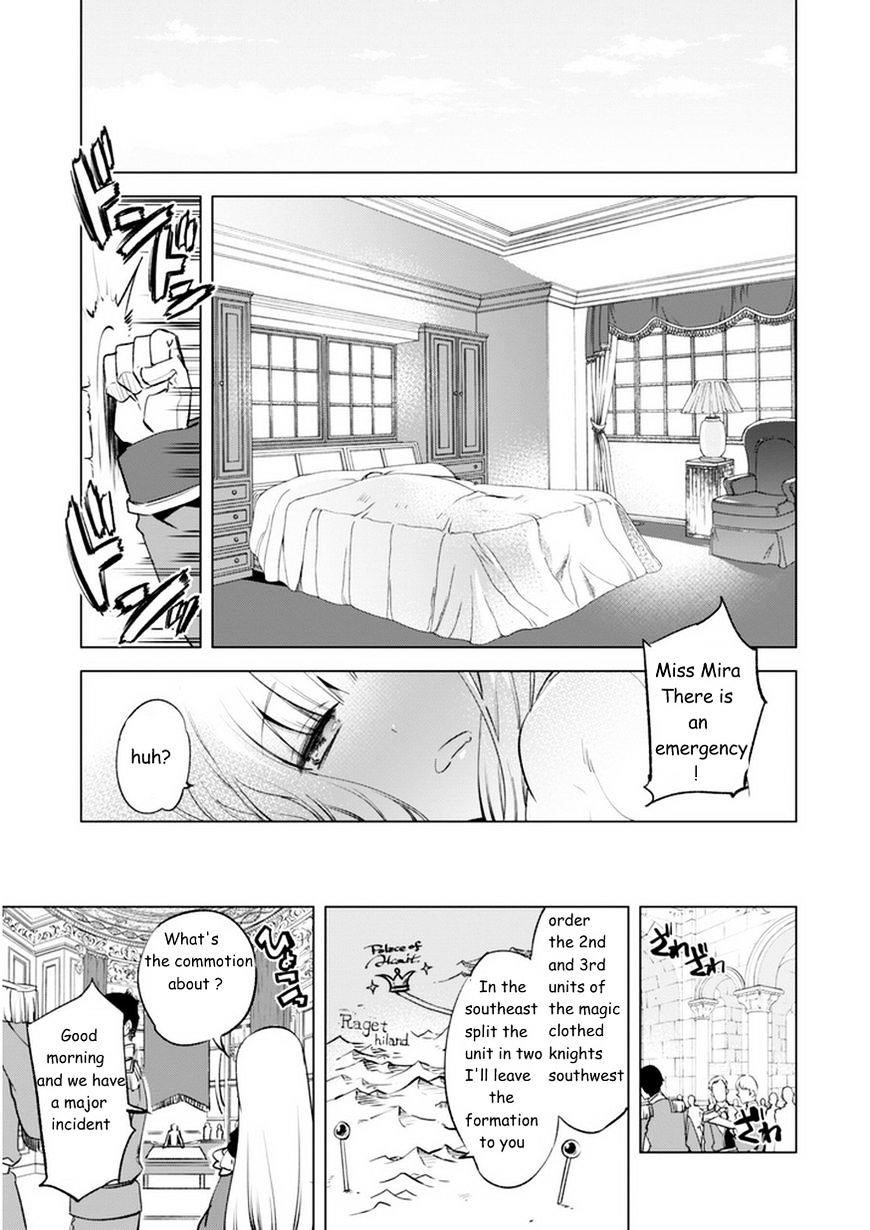 Kenja no Deshi wo Nanoru Kenja Chapter 4 - Page 21 in English