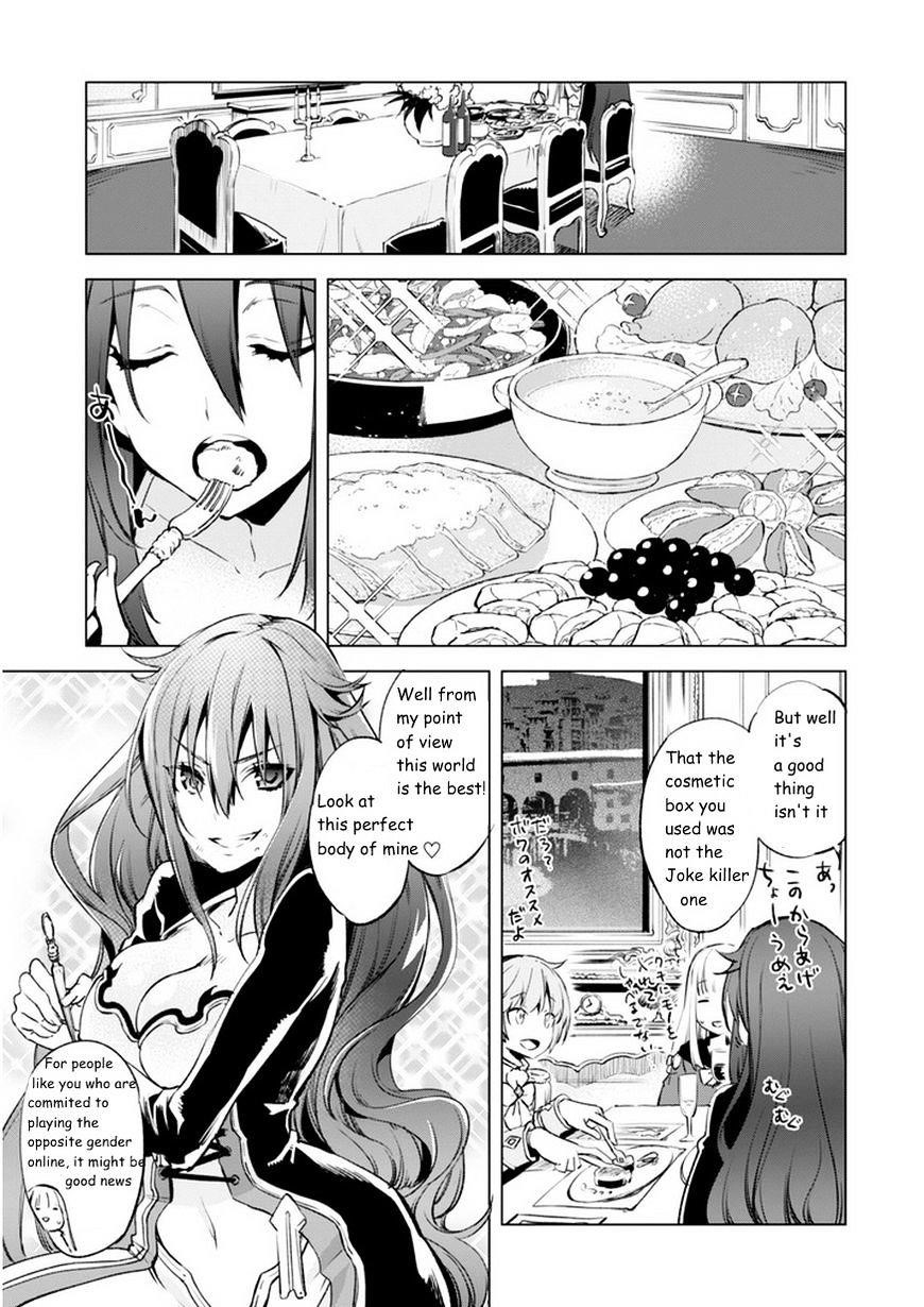 Kenja no Deshi wo Nanoru Kenja Chapter 4 - Page 3 in English