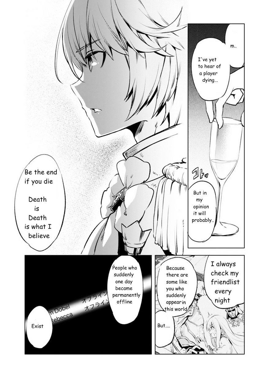 Kenja no Deshi wo Nanoru Kenja Chapter 4 - Page 5 in English