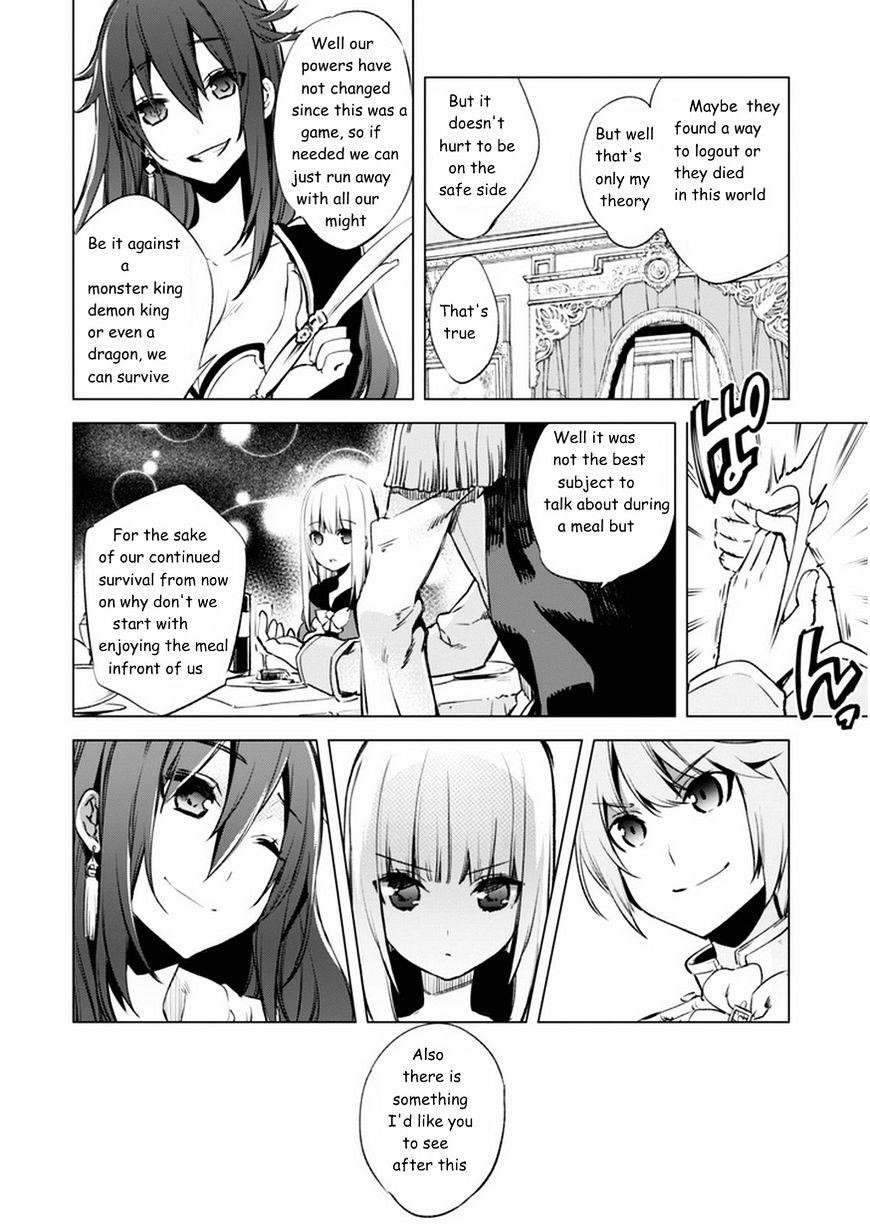 Kenja no Deshi wo Nanoru Kenja Chapter 4 - Page 6 in English