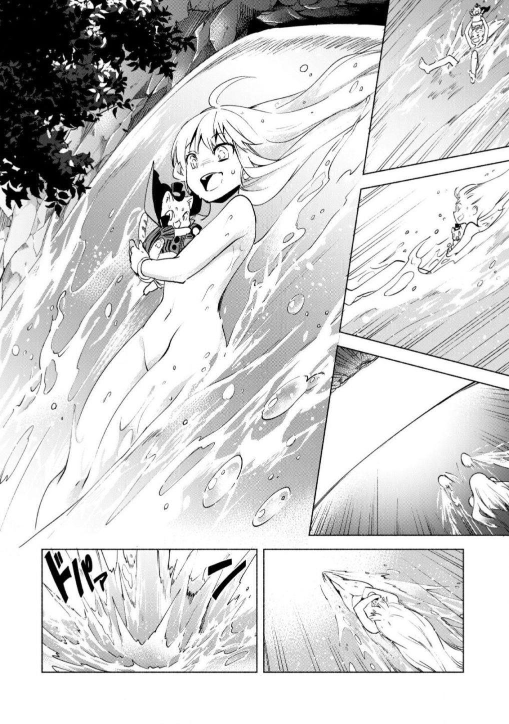 Kenja no Deshi wo Nanoru Kenja Chapter 41 - Page 15 in English