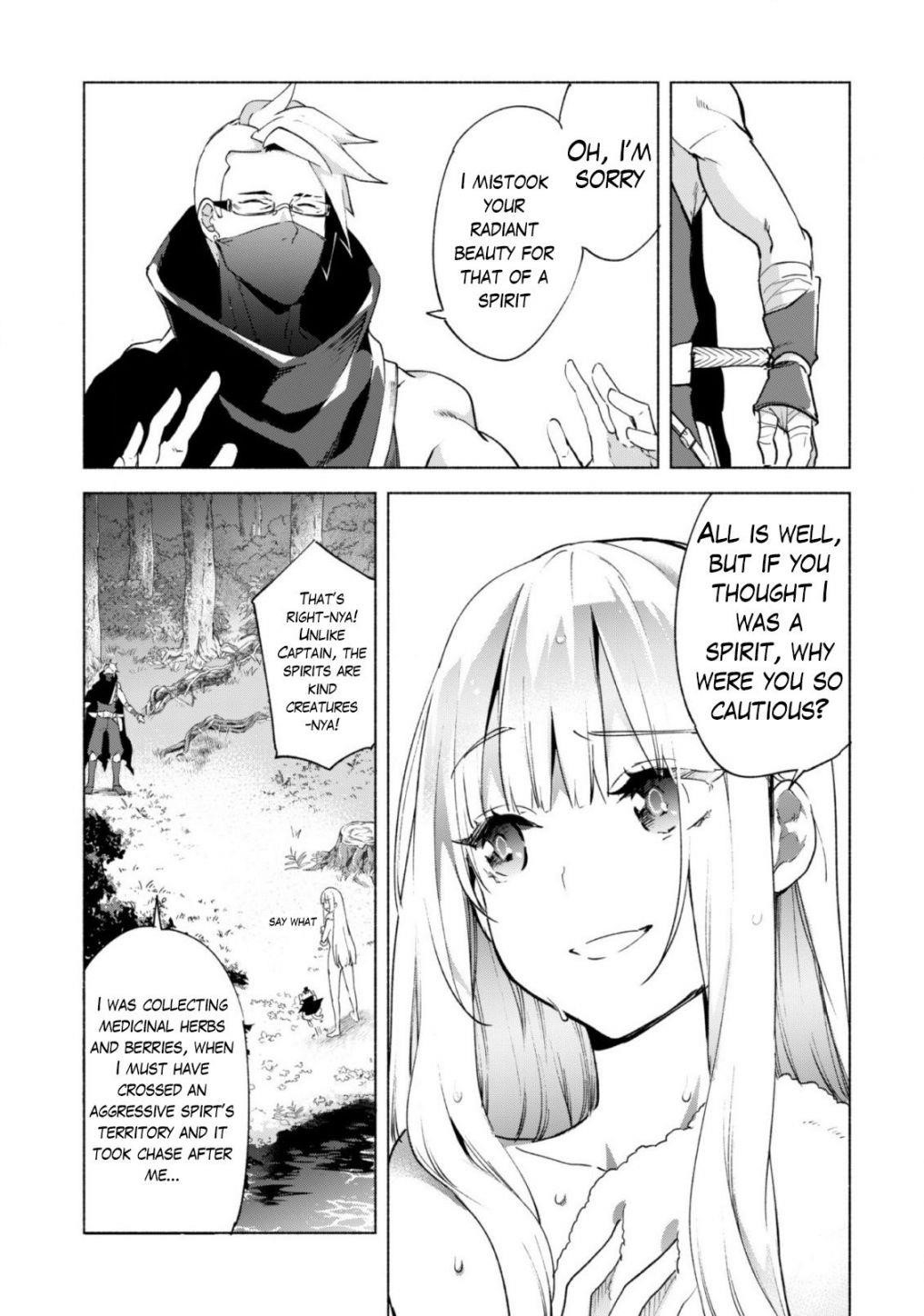 Kenja no Deshi wo Nanoru Kenja Chapter 41 - Page 18 in English