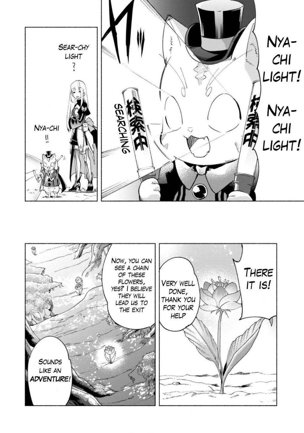 Kenja no Deshi wo Nanoru Kenja Chapter 41 - Page 9 in English