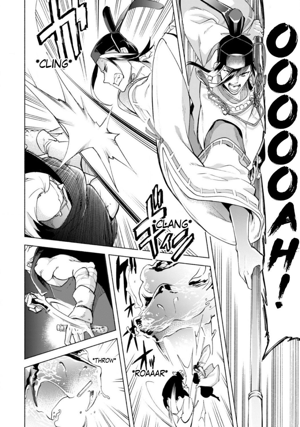 Kenja no Deshi wo Nanoru Kenja Chapter 42 - Page 4 in English