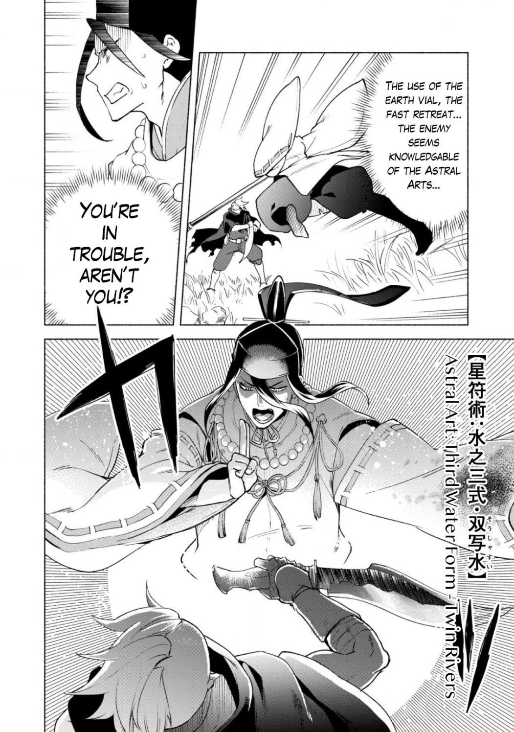 Kenja no Deshi wo Nanoru Kenja Chapter 42 - Page 8 in English