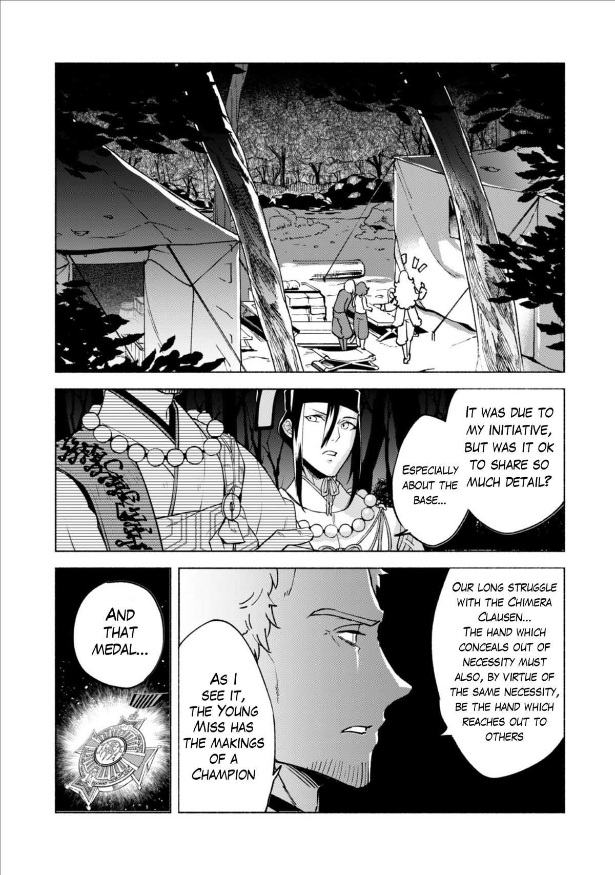 Kenja no Deshi wo Nanoru Kenja Chapter 44 - Page 7 in English