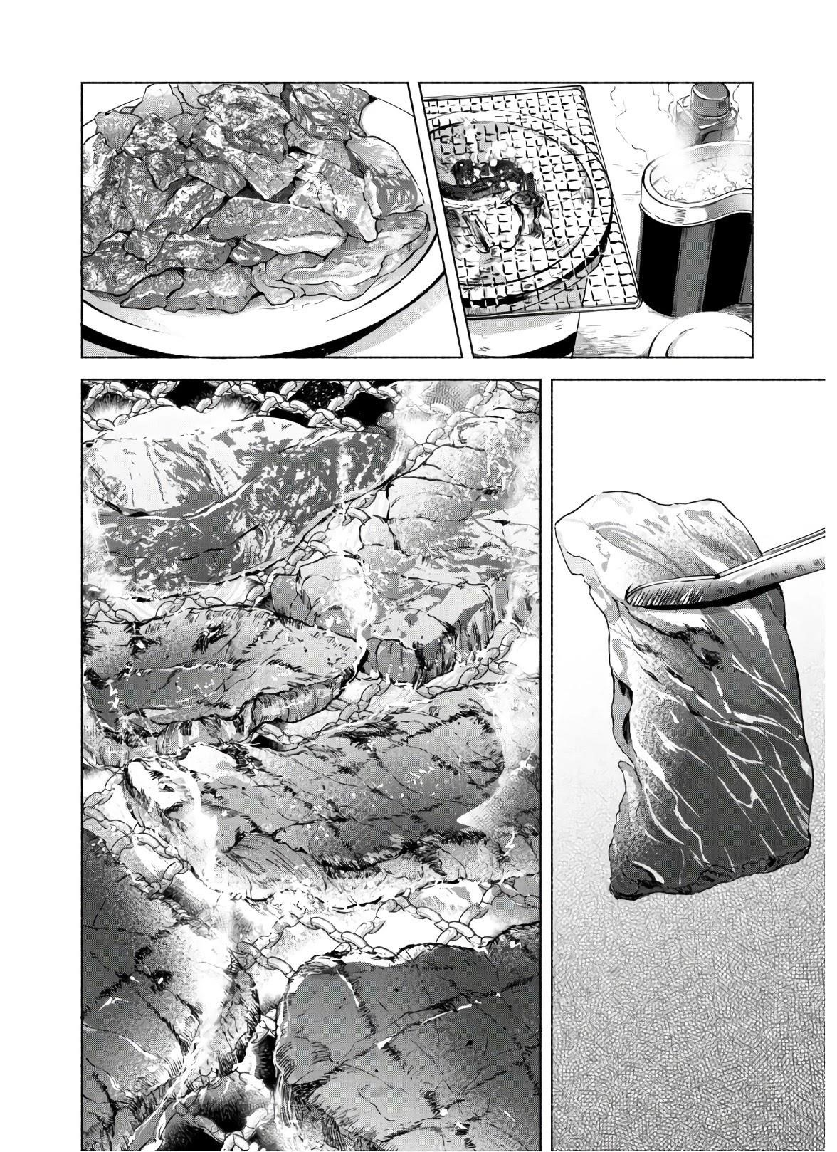 Kenja no Deshi wo Nanoru Kenja Chapter 48 - Page 8 in English