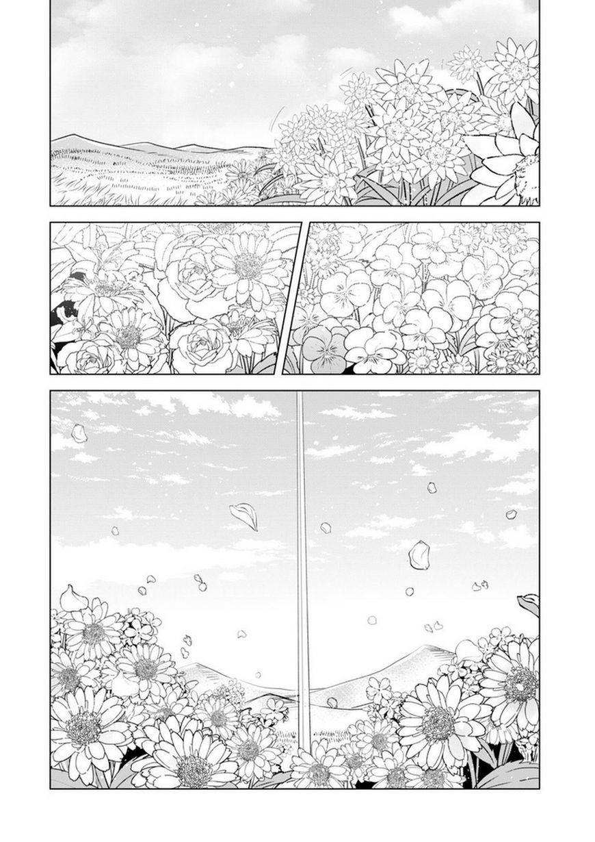 Kenja no Deshi wo Nanoru Kenja Chapter 5 - Page 10 in English