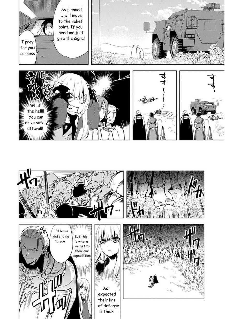 Kenja no Deshi wo Nanoru Kenja Chapter 5 - Page 14 in English