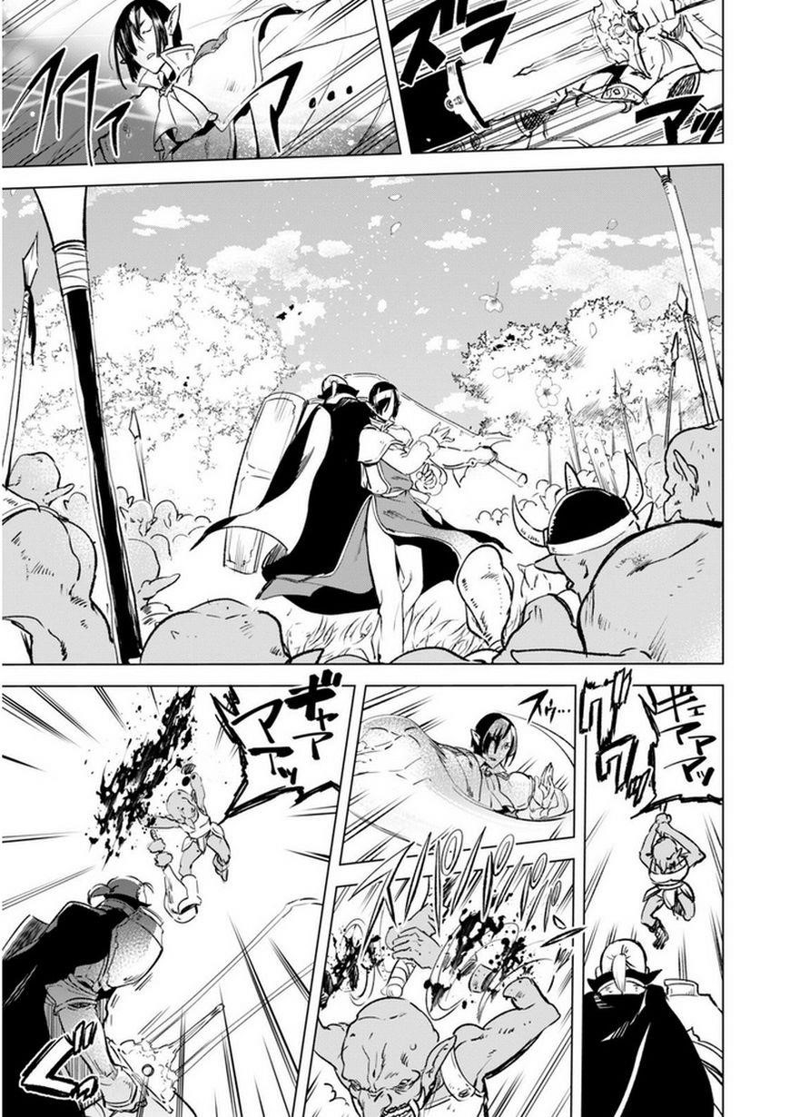 Kenja no Deshi wo Nanoru Kenja Chapter 5 - Page 15 in English