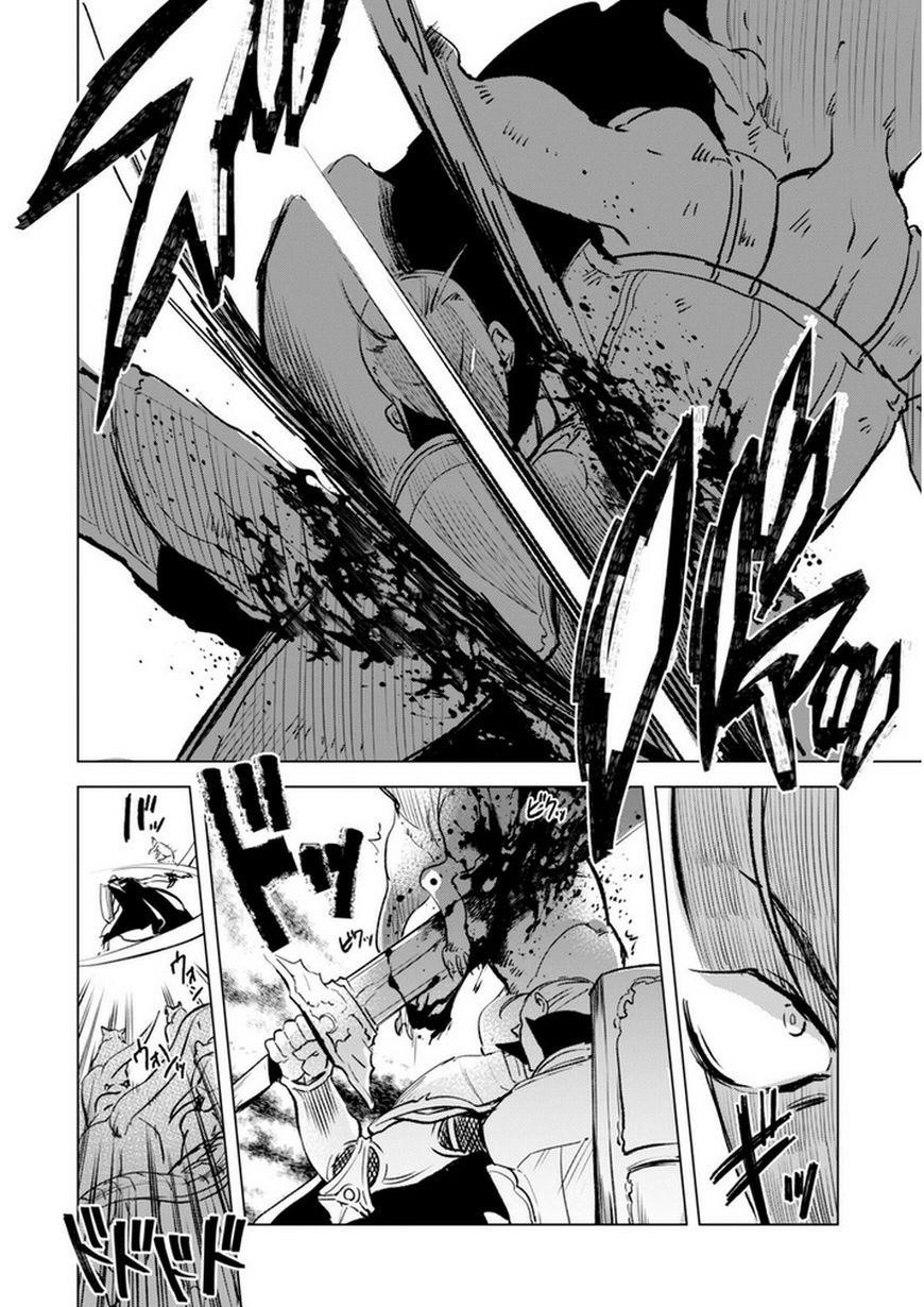 Kenja no Deshi wo Nanoru Kenja Chapter 5 - Page 16 in English