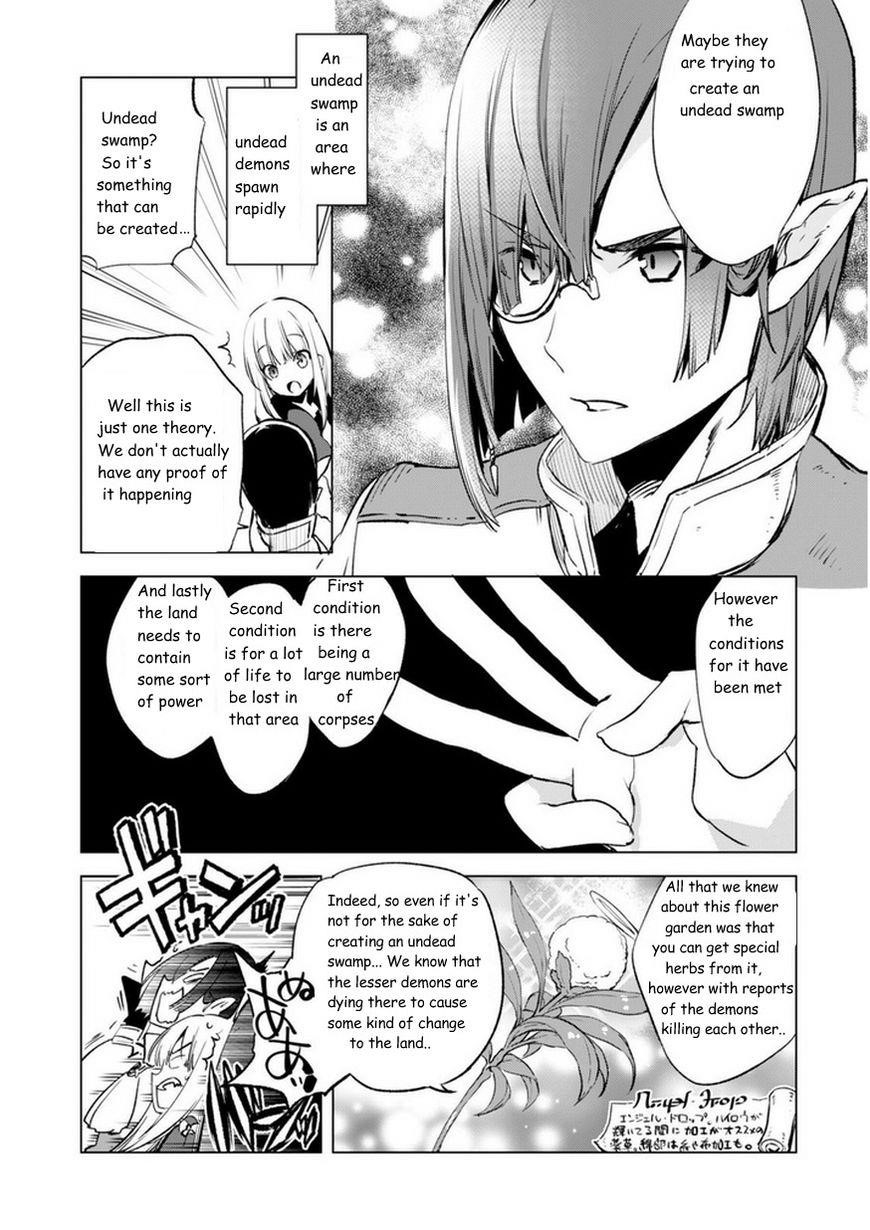 Kenja no Deshi wo Nanoru Kenja Chapter 5 - Page 5 in English