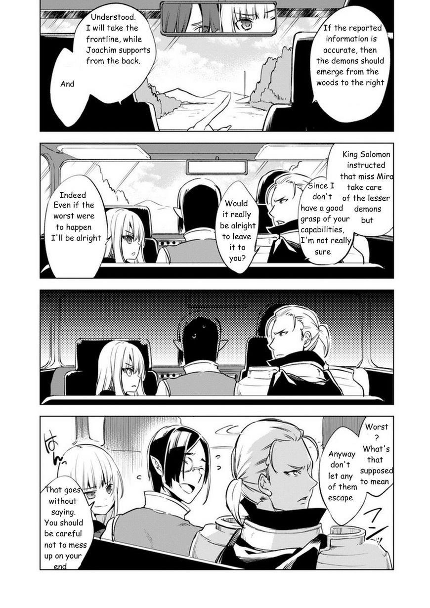 Kenja no Deshi wo Nanoru Kenja Chapter 5 - Page 7 in English