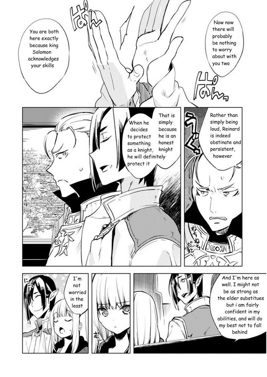 Kenja no Deshi wo Nanoru Kenja Chapter 5 - Page 8 in English