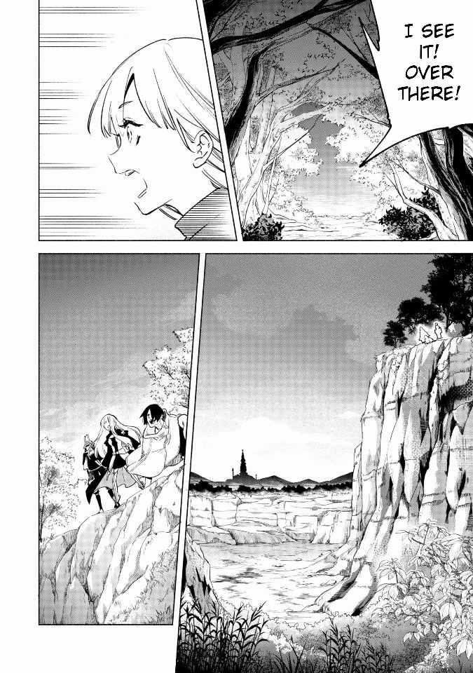 Kenja no Deshi wo Nanoru Kenja Chapter 50 - Page 6 in English