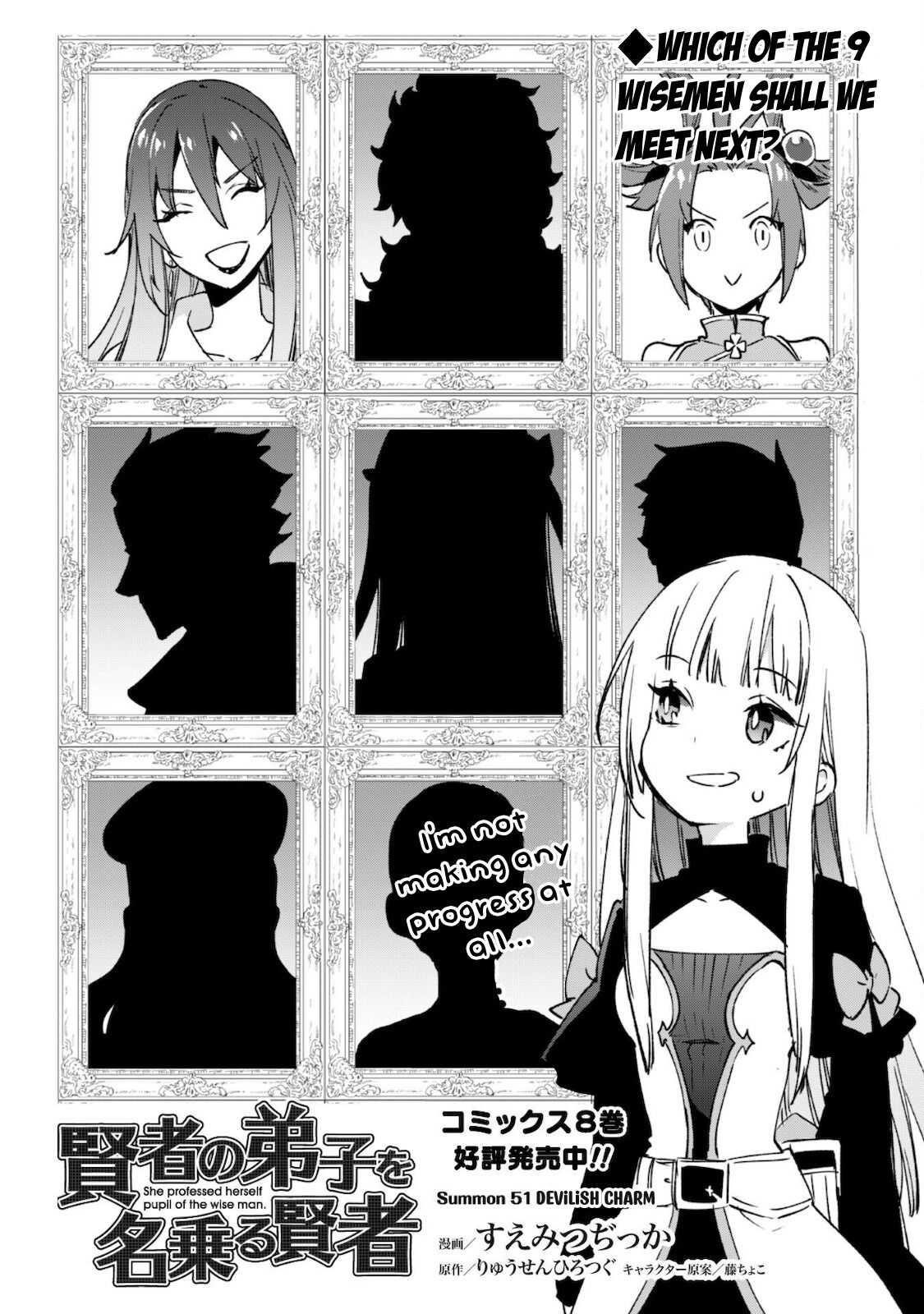 Kenja no Deshi wo Nanoru Kenja Chapter 51 - Page 3 in English