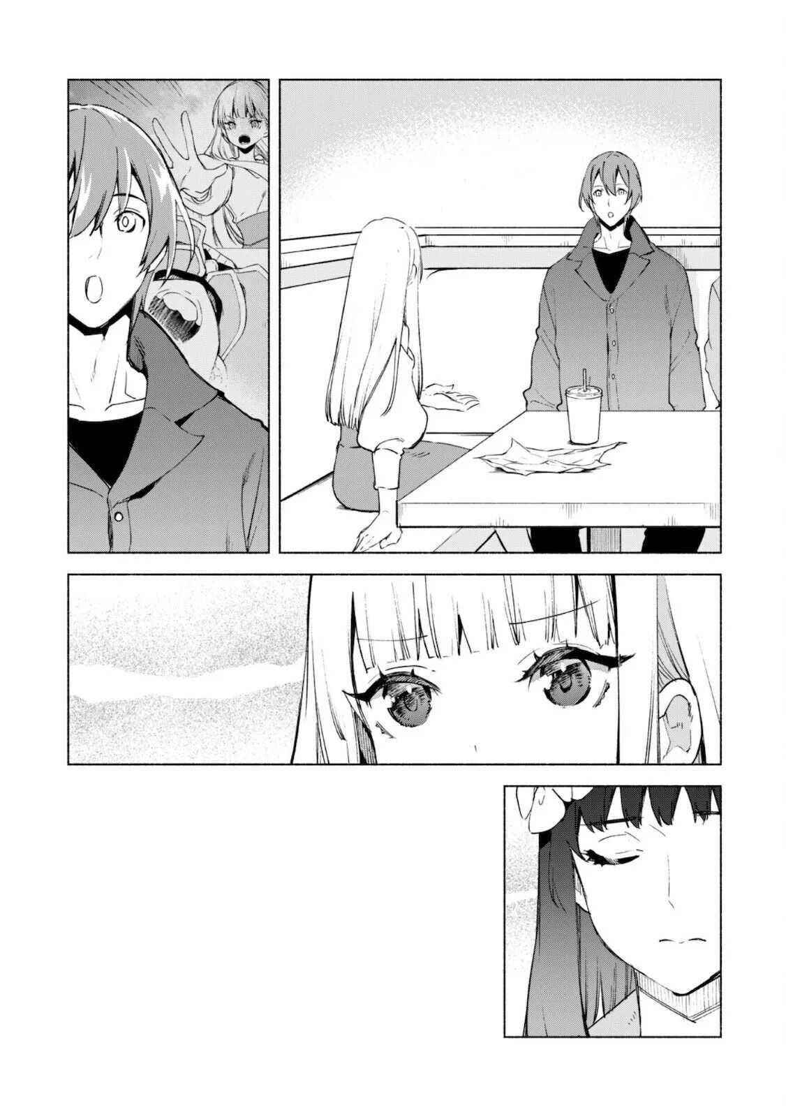 Kenja no Deshi wo Nanoru Kenja Chapter 52.2 - Page 4 in English