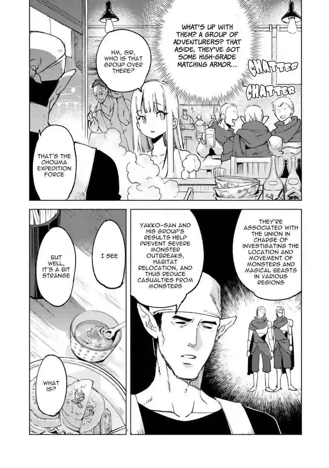 Kenja no Deshi wo Nanoru Kenja Chapter 52 - Page 8 in English