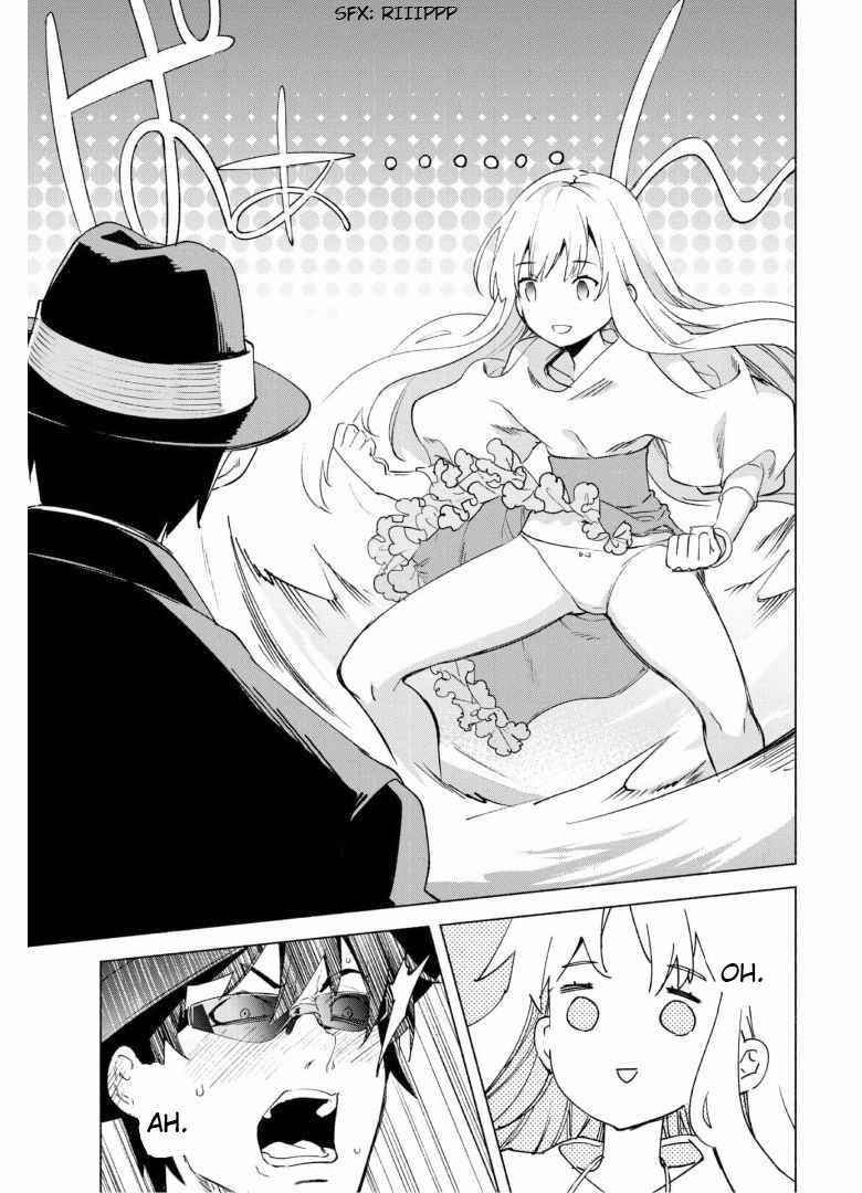 Kenja no Deshi wo Nanoru Kenja Chapter 53 - Page 12 in English