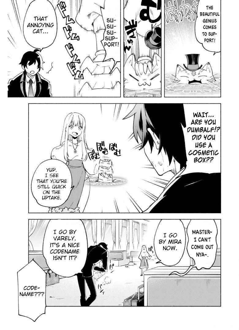 Kenja no Deshi wo Nanoru Kenja Chapter 53 - Page 18 in English