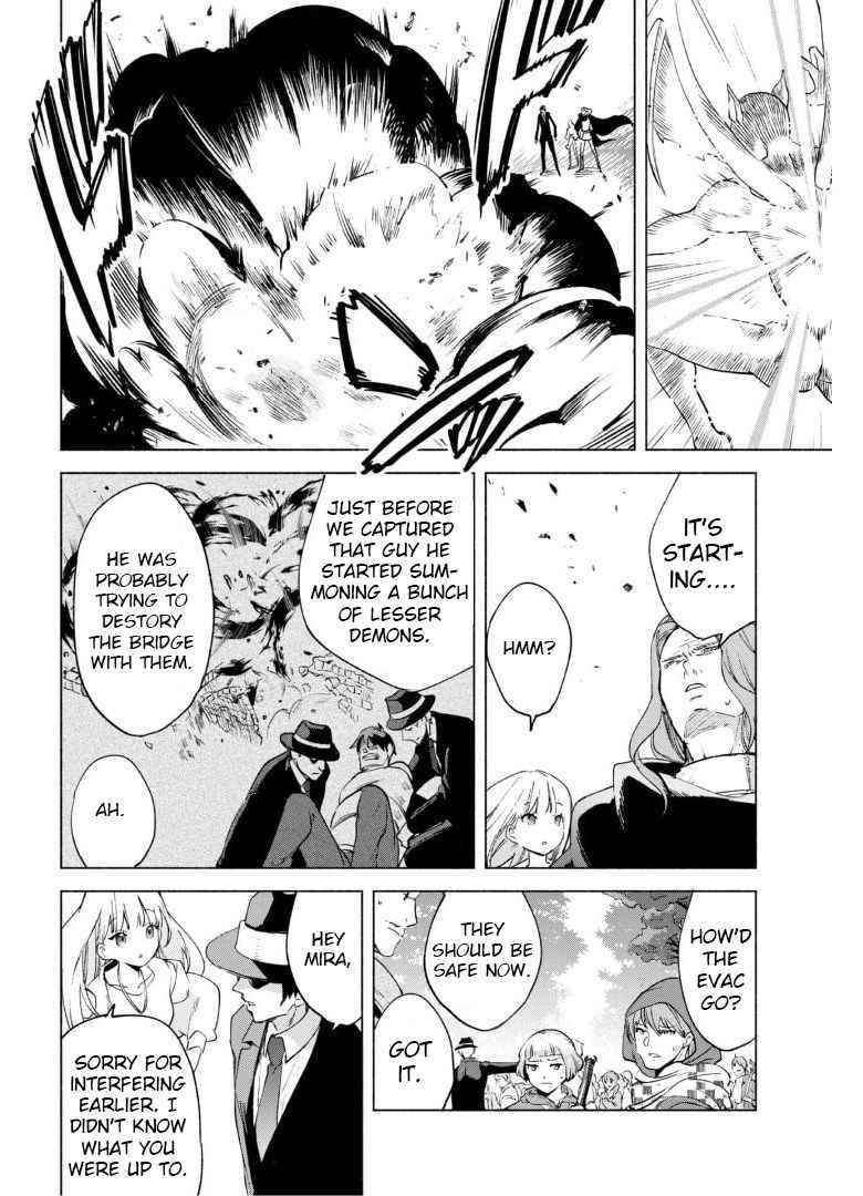 Kenja no Deshi wo Nanoru Kenja Chapter 53 - Page 25 in English