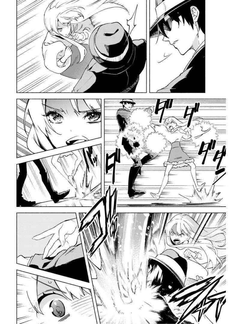 Kenja no Deshi wo Nanoru Kenja Chapter 53 - Page 7 in English