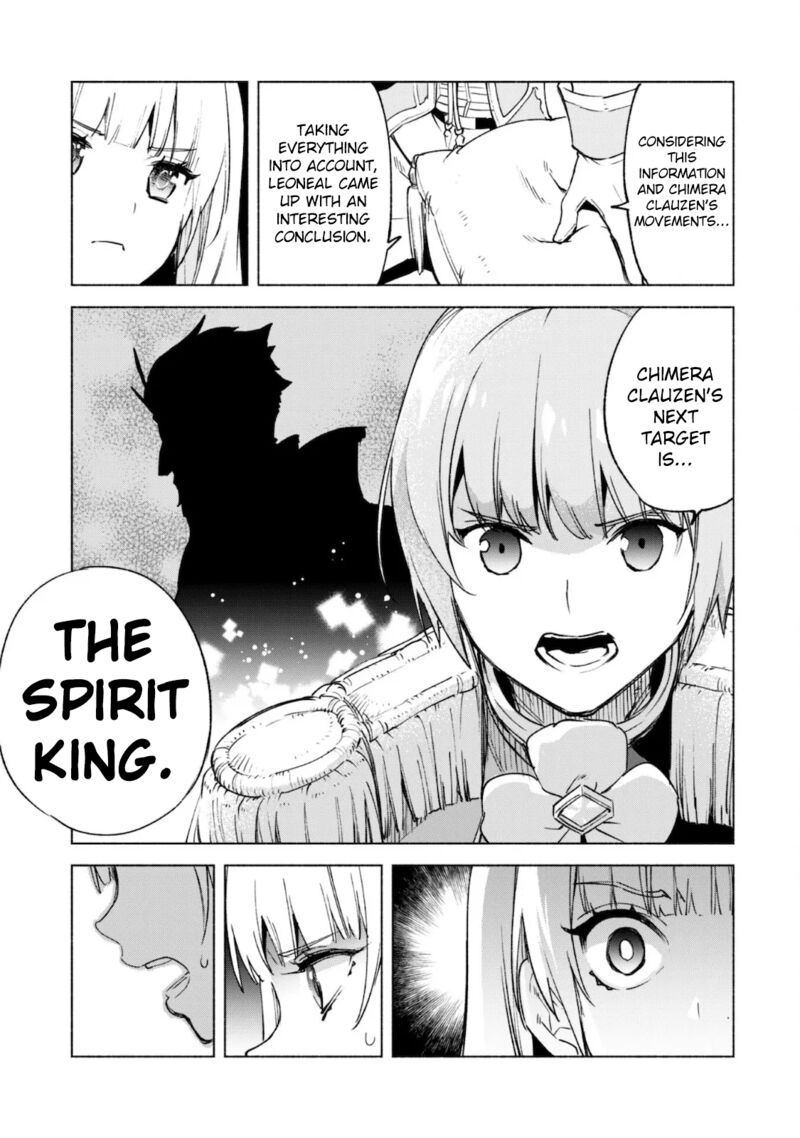 Kenja no Deshi wo Nanoru Kenja Chapter 55 - Page 16 in English