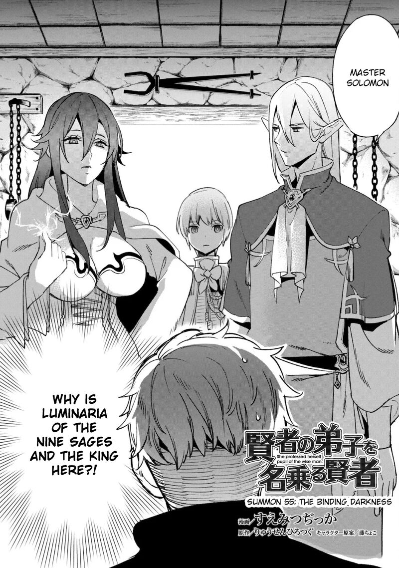 Kenja no Deshi wo Nanoru Kenja Chapter 55 - Page 3 in English