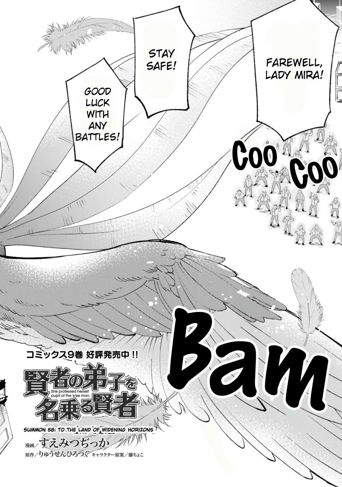 Kenja no Deshi wo Nanoru Kenja Chapter 58 - Page 3 in English