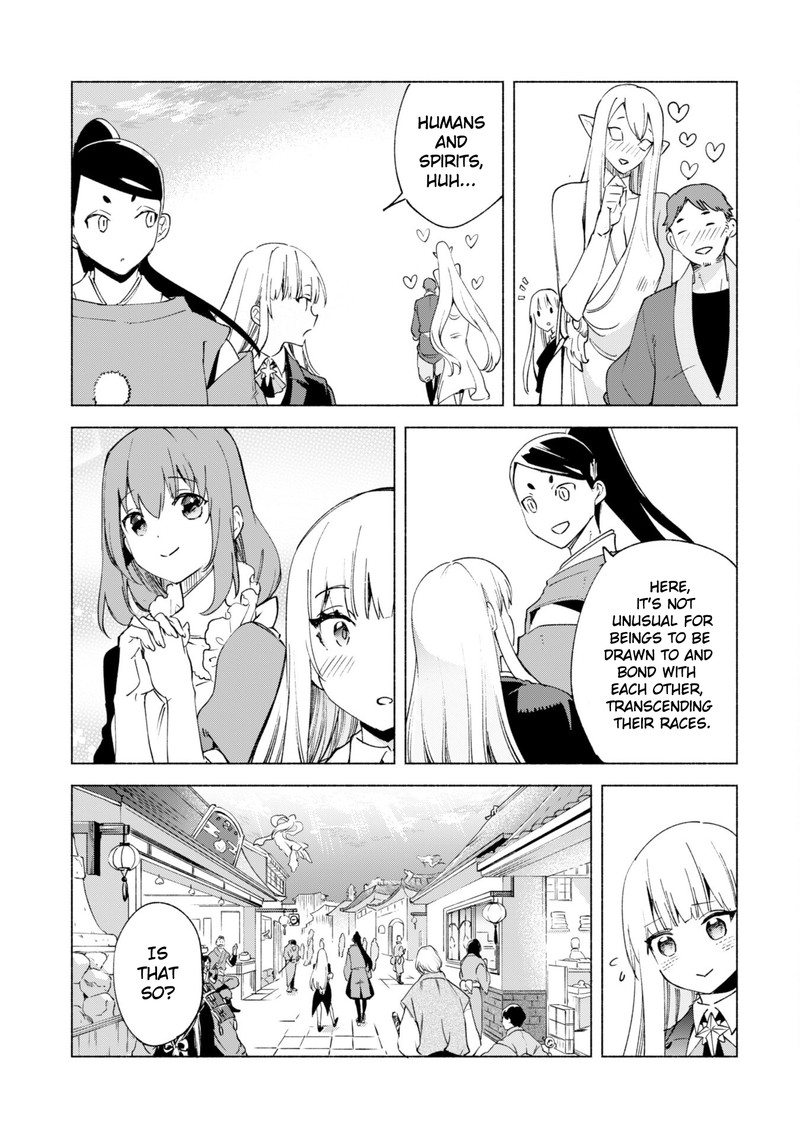 Kenja no Deshi wo Nanoru Kenja Chapter 59 - Page 16 in English