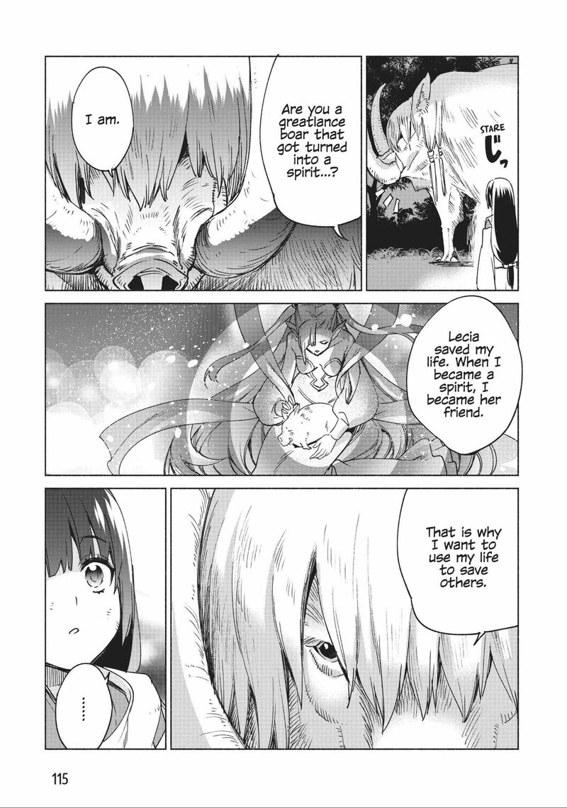 Kenja no Deshi wo Nanoru Kenja Chapter 60 - Page 23 in English