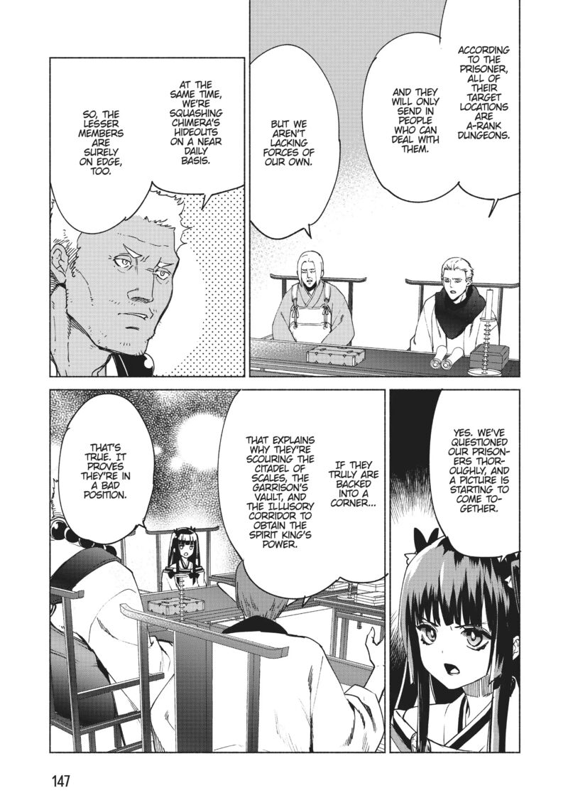 Kenja no Deshi wo Nanoru Kenja Chapter 61 - Page 4 in English