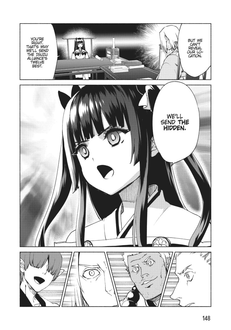 Kenja no Deshi wo Nanoru Kenja Chapter 61 - Page 5 in English